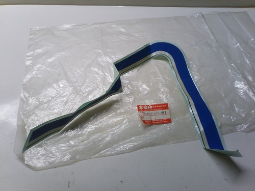 Suzuki gsx 1100 88 - gsx-r,